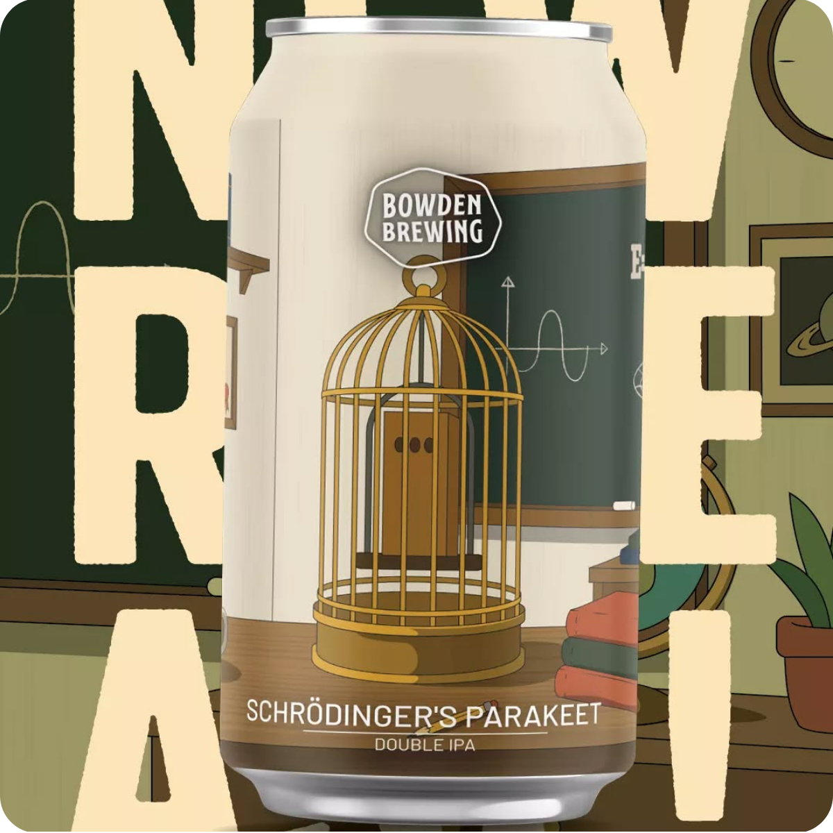 *Showcase Brewery Tour™