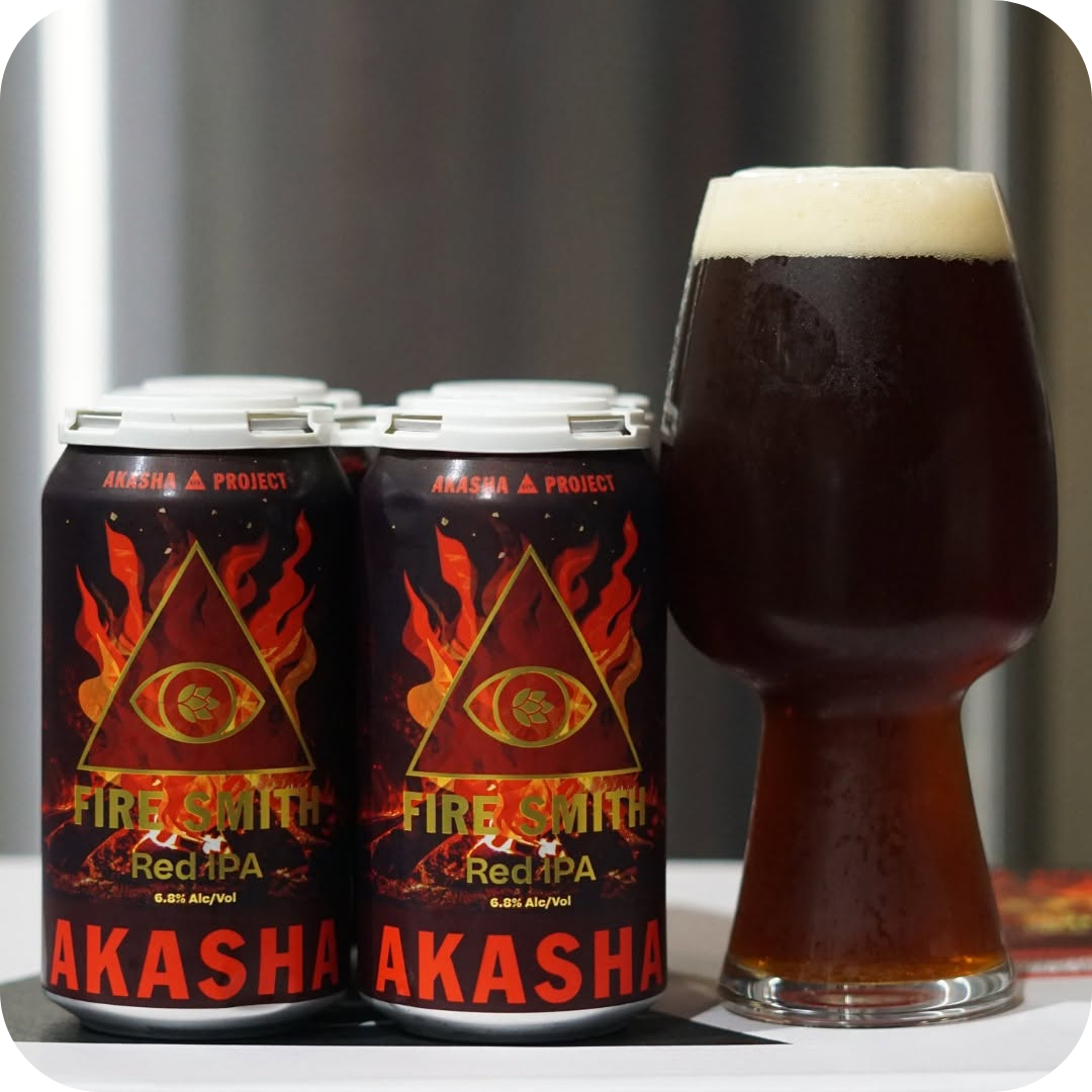 *Showcase Brewery Tour™