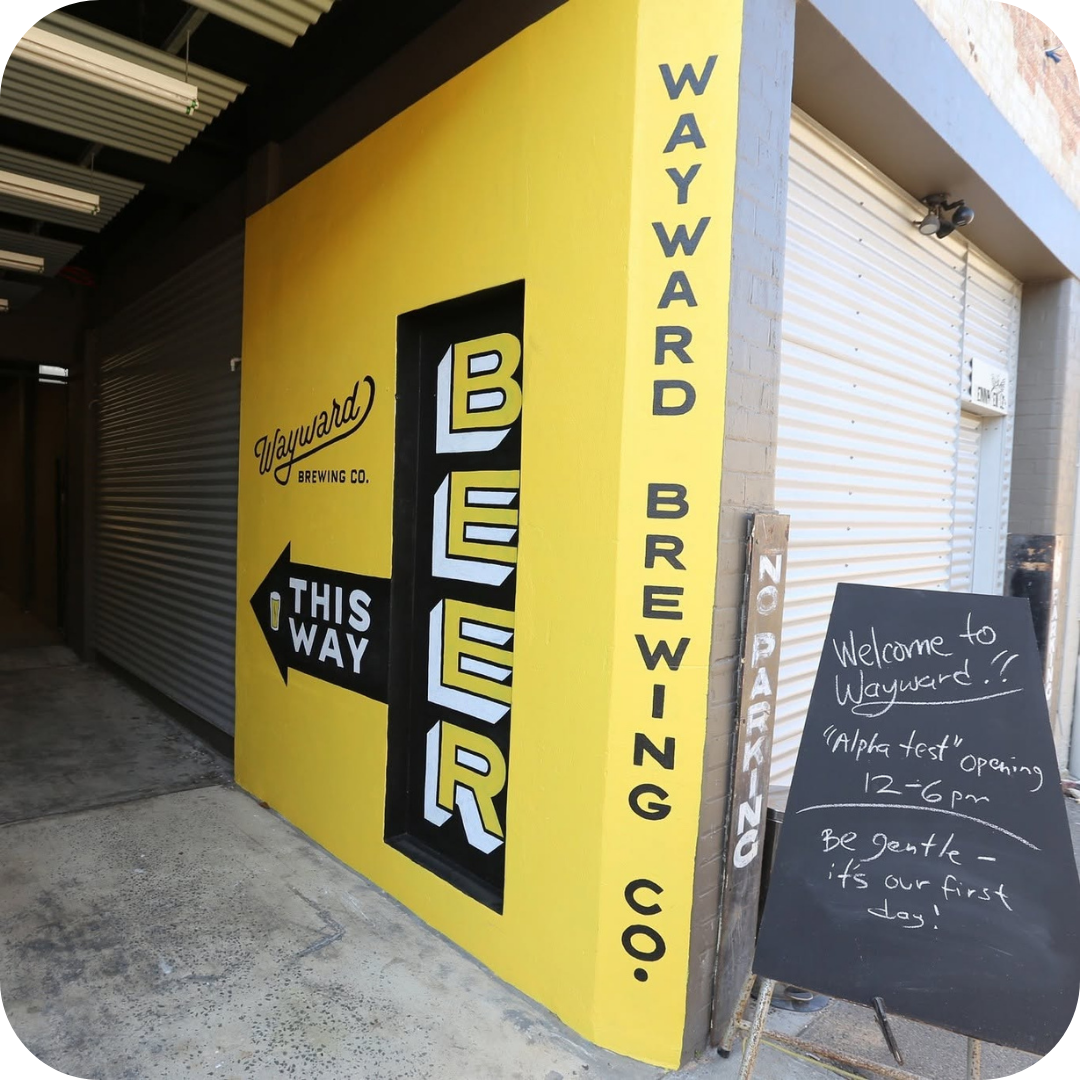 *Showcase Brewery Tour™