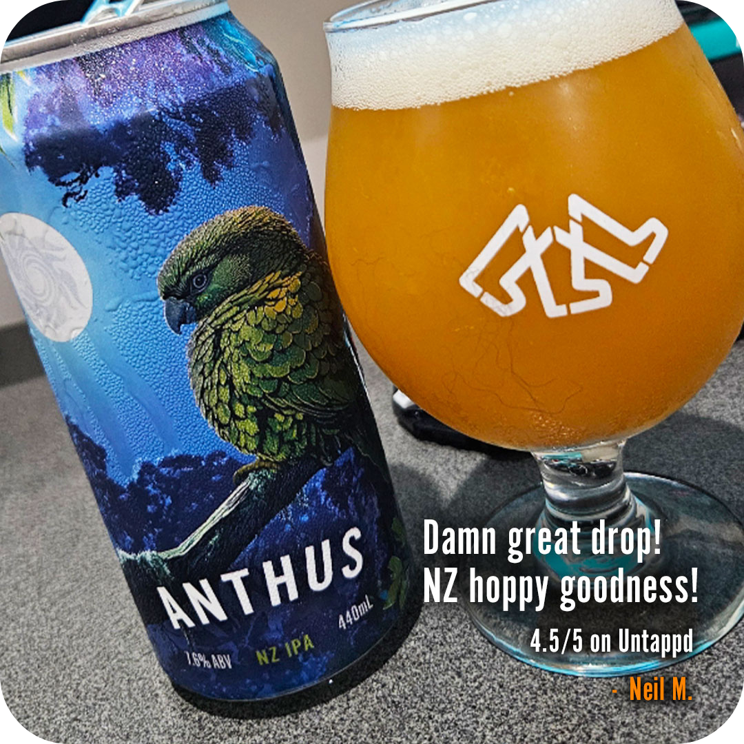 *Showcase Brewery Tour™