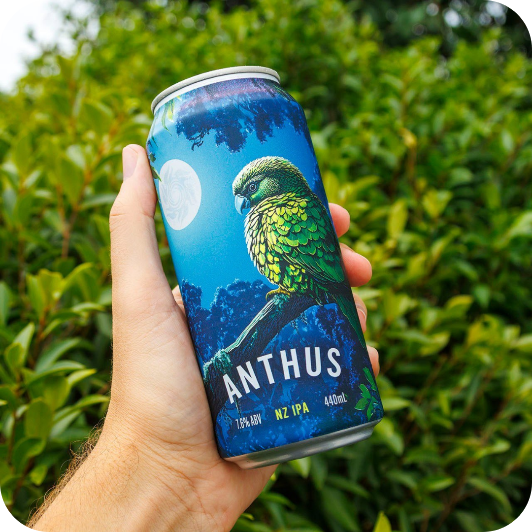 *Showcase Brewery Tour™